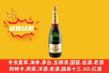白银回收名仕洋酒